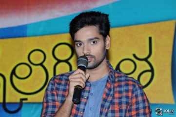 Chakkiligintha Movie First Look Launch